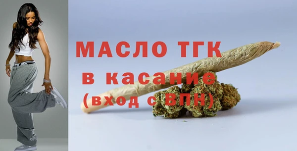 ешки Абинск